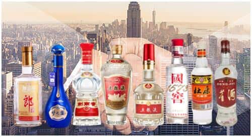 新吴区回收名酒